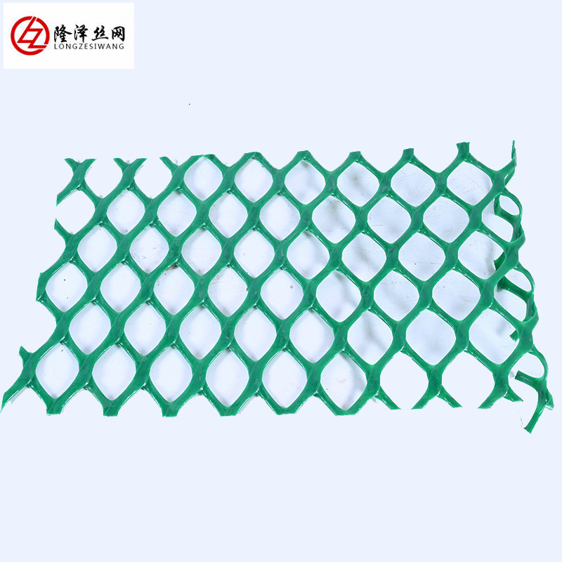 塑料平网